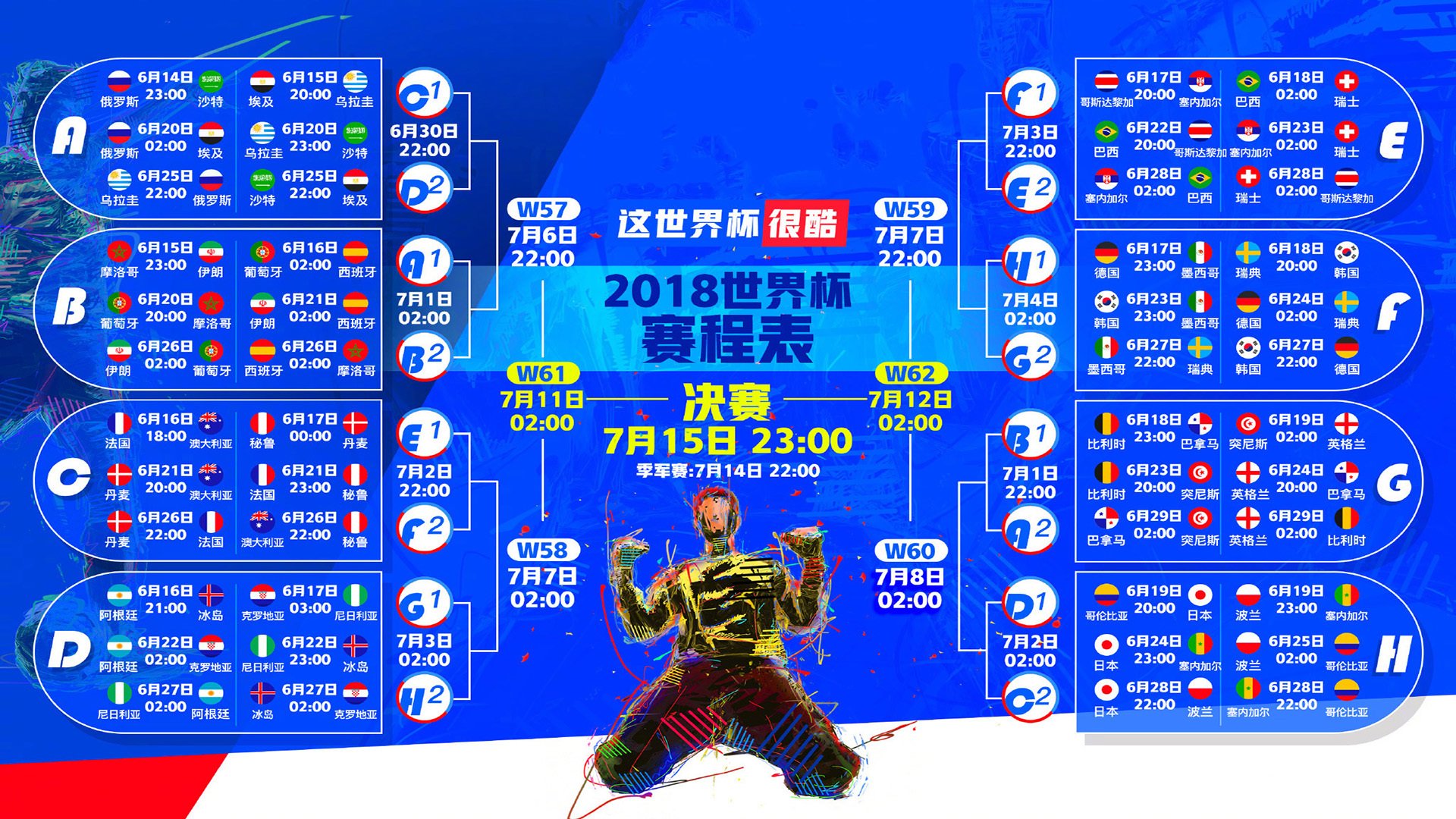 美国队观众热烈欢呼！，Uzi迎来七赛季出色发挥赢得满堂喝彩